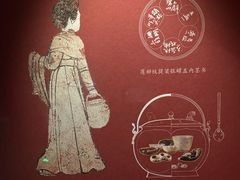 -陕西历史博物馆