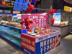 -阿财老铺·老蚌埠龙虾城(华夏总店)