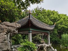 -叶家花园
