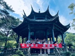 -兰亭风景区