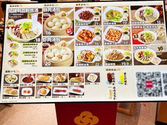 -回味鸭血粉丝汤(京新邻里中心店)