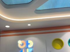 -极橙儿童齿科矫正中心(奥城店)