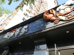 门面-海味当家·蒸锅海鲜(中山广场创始店)