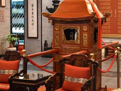 -宁波状元楼酒店(和义路店)