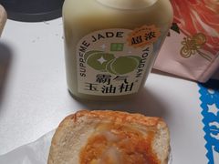 -奈雪的茶(皇庭广场店)