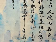 -普兰达德国餐厅·德式脆皮烤猪肘·自酿啤酒(观唐店)