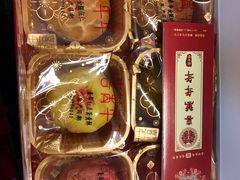 -喜万年年.嫁女饼.顺德特产(华侨城店)