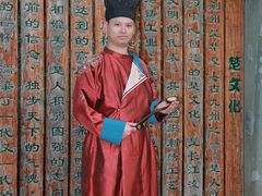 -武汉园博园(武汉自然博物馆)