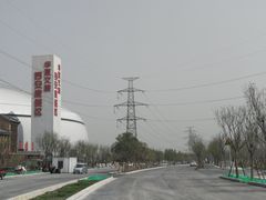 -华夏文旅海洋公园