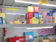 -老袁家蜜桃农场·阳山水蜜桃