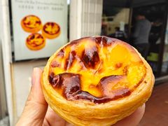 -安德鲁饼店(总店)