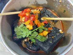 经典味臭豆腐-自黑豆夫·臭豆腐夹馍(四海唐人街店)