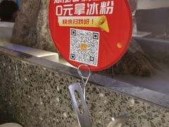 -新辣道鱼火锅(西直门店)