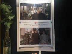 -古董花园(思南路42弄小区店)