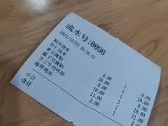 -晓友烧麦(光华村店)