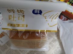 -老大昌(淮海中路店)