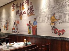 -鸭匠食府·挂炉烤鸭·新京菜(阜成路店)