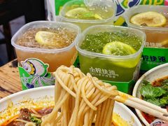 -小柠快跑·手打柠檬茶(万松园店)