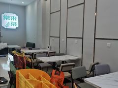 -常来茶·水果研究所(西溪里店)