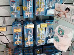 -玩具反斗城(海港城店)