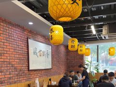 -长安后宰门水盆羊肉(新都心店)