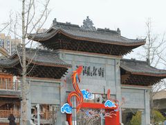 -洋湖国家湿地公园