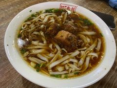 酱汁排骨-107粉铺