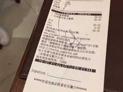 账单-必胜客(百联又一城店)