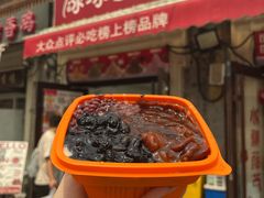 -冰冰酱老味刨冰绵绵冰(中山路总店)