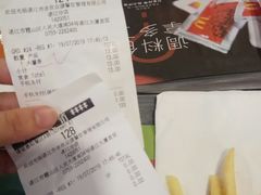 -麦当劳(湛江大厦店)