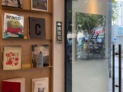 -常识咖啡common sense(春熙路店)
