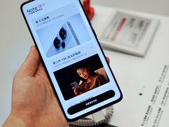 -小米之家(嘉里中心店)