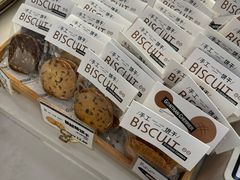 -GONTRAN CHERRIER·GC可颂(朝阳大悦城店)