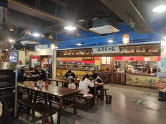 -老横泾面馆(吴中横泾店)