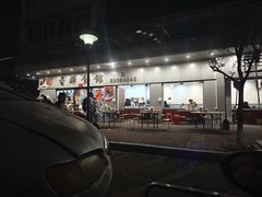-香辉食馆(新兴路店)