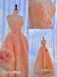 -予白婚纱礼服馆