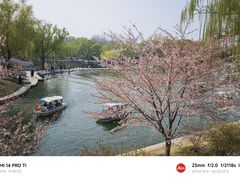 -陶然亭公园