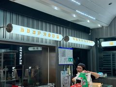 -炫方点心局(松江印象城店)