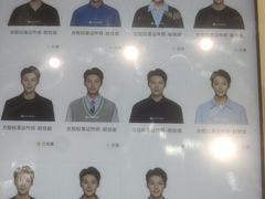 -海马体照相馆(成都来福士广场店)