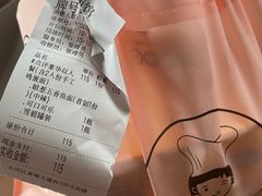 -友达面馆(广州总店)