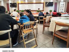 -乡党臊子面(丰庆公园店)