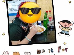 -十二忠手拉面(五福店)