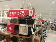 -优衣库(红谷滩万达店)