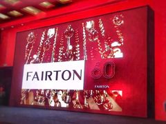 -上海龙之梦万丽酒店