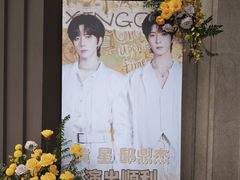 门面-洋洋广场(南街店)