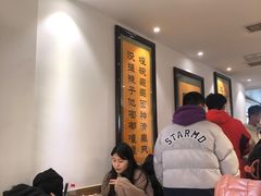 大堂-玲玲面屋