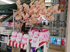-燕莎友谊商城(金源店)