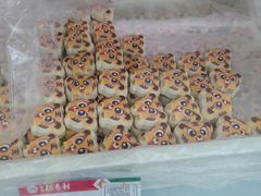 -北京稻香村(冯村店)