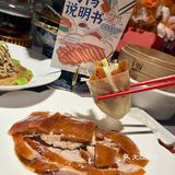 北京8大楼东兴楼开来深圳了，这叫一个地道～