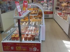 -味多美蛋糕(杨闸环岛店)